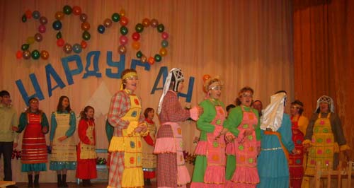 Нардуган
