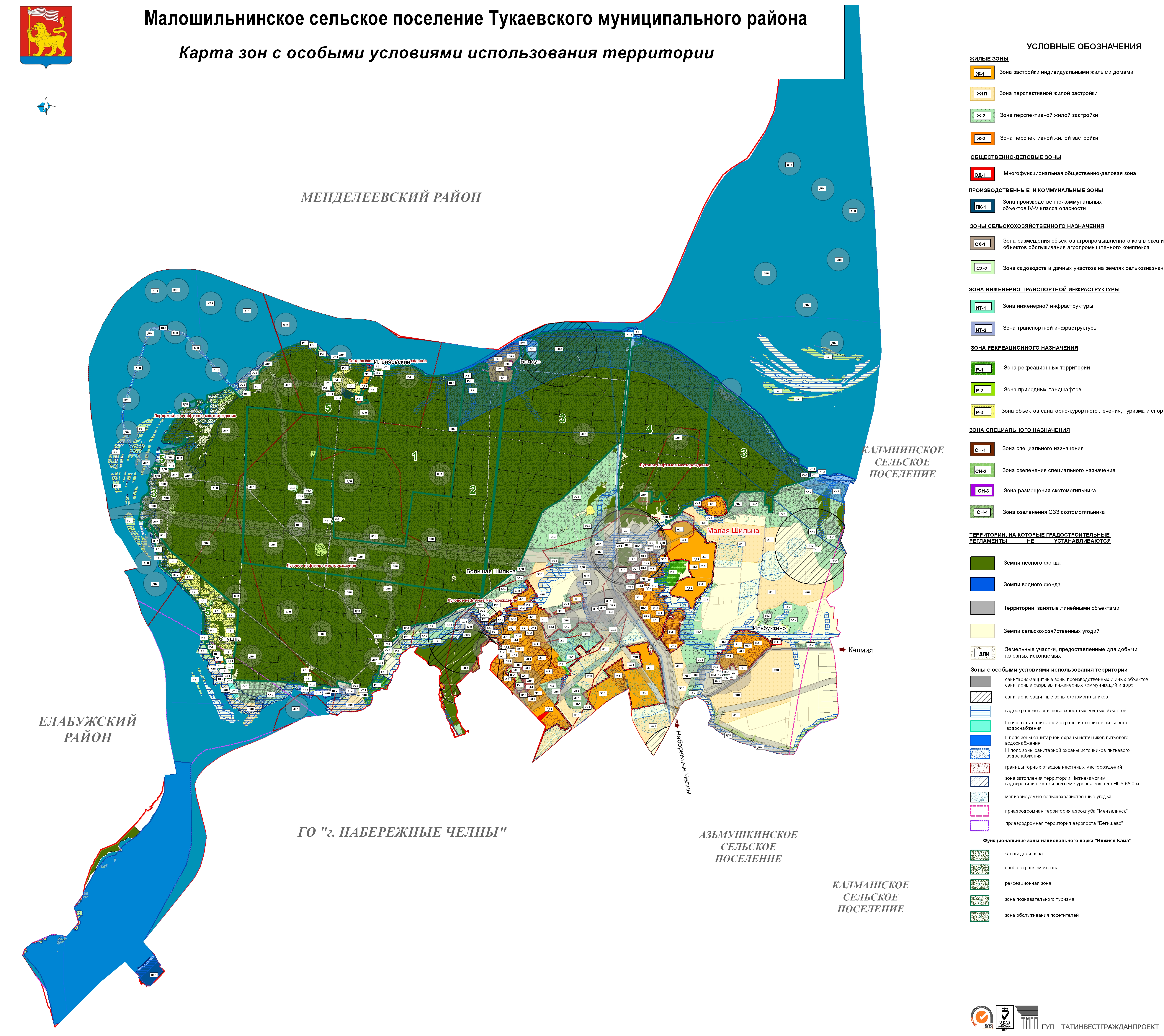 Карта тукаевского района республики татарстан