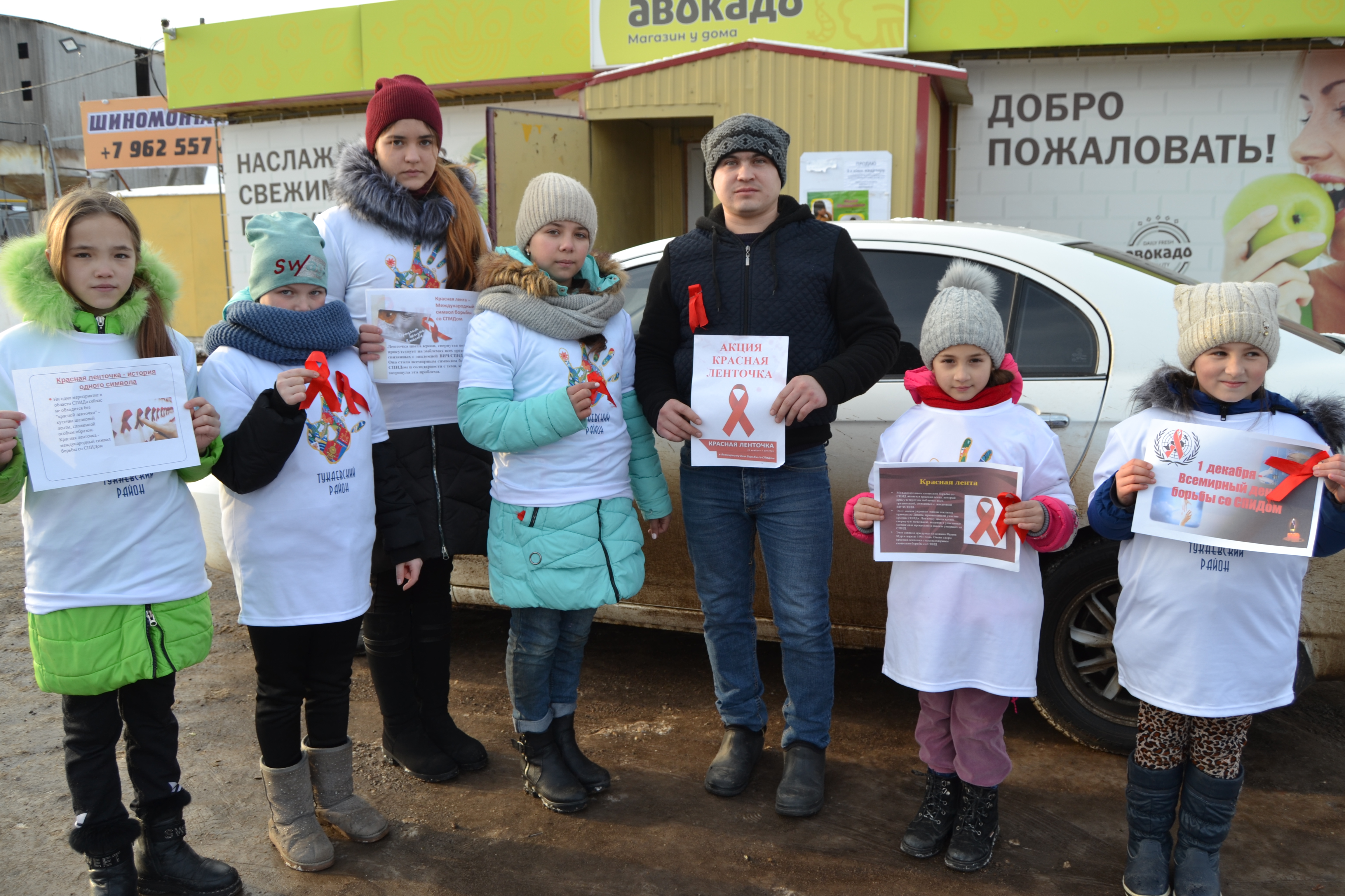 Тукаевский муниципальный район