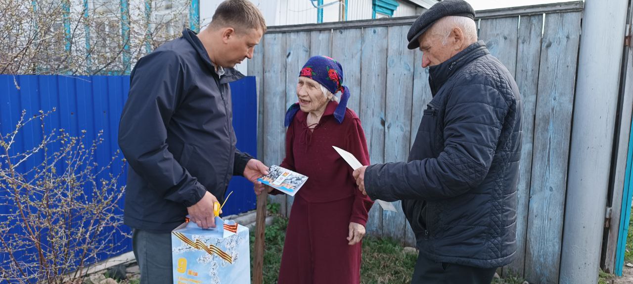 Тукаевское сельское поселение